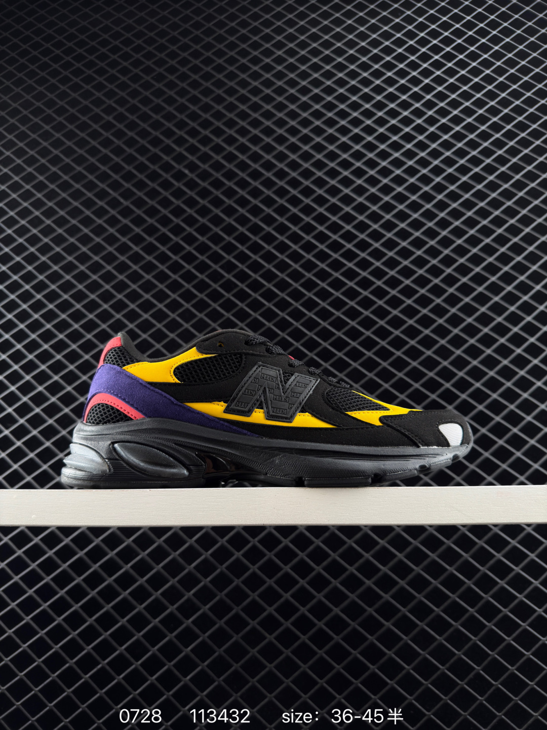 New Balance M2010 New Balance M2010